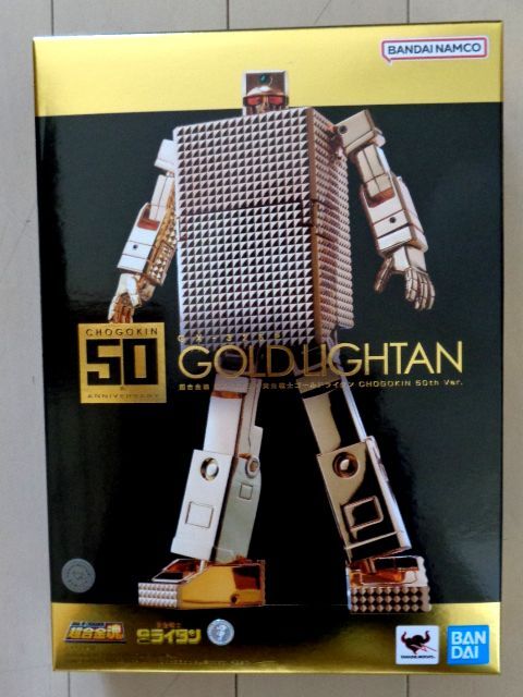 Yahoo!オークション -「超合金魂 gx-32 ゴールドライタン」の Yahoo!オークション -「超合金魂 gx-32 ゴールドライタン」の