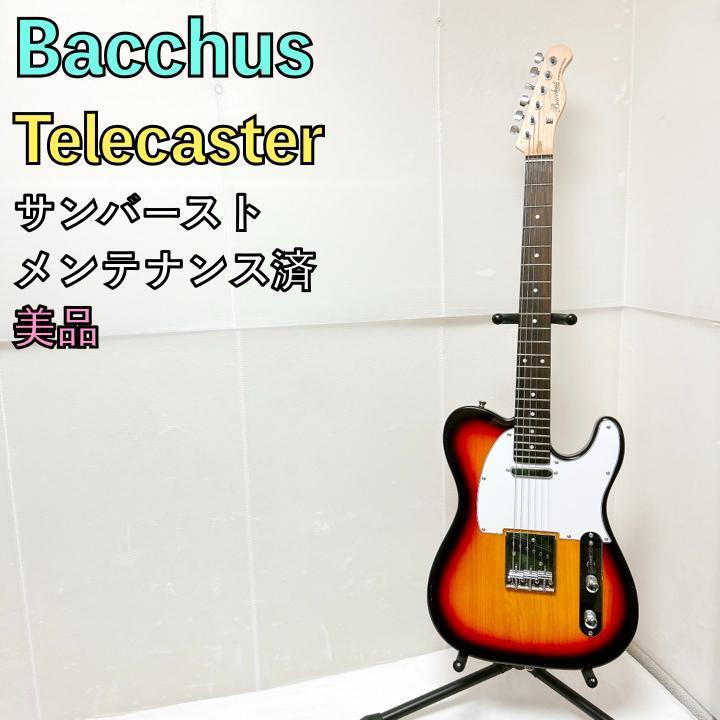 Yahoo!オークション -「bacchus テレキャスター」の落札相場 Yahoo!オークション -「bacchus テレキャスター」の落札相場