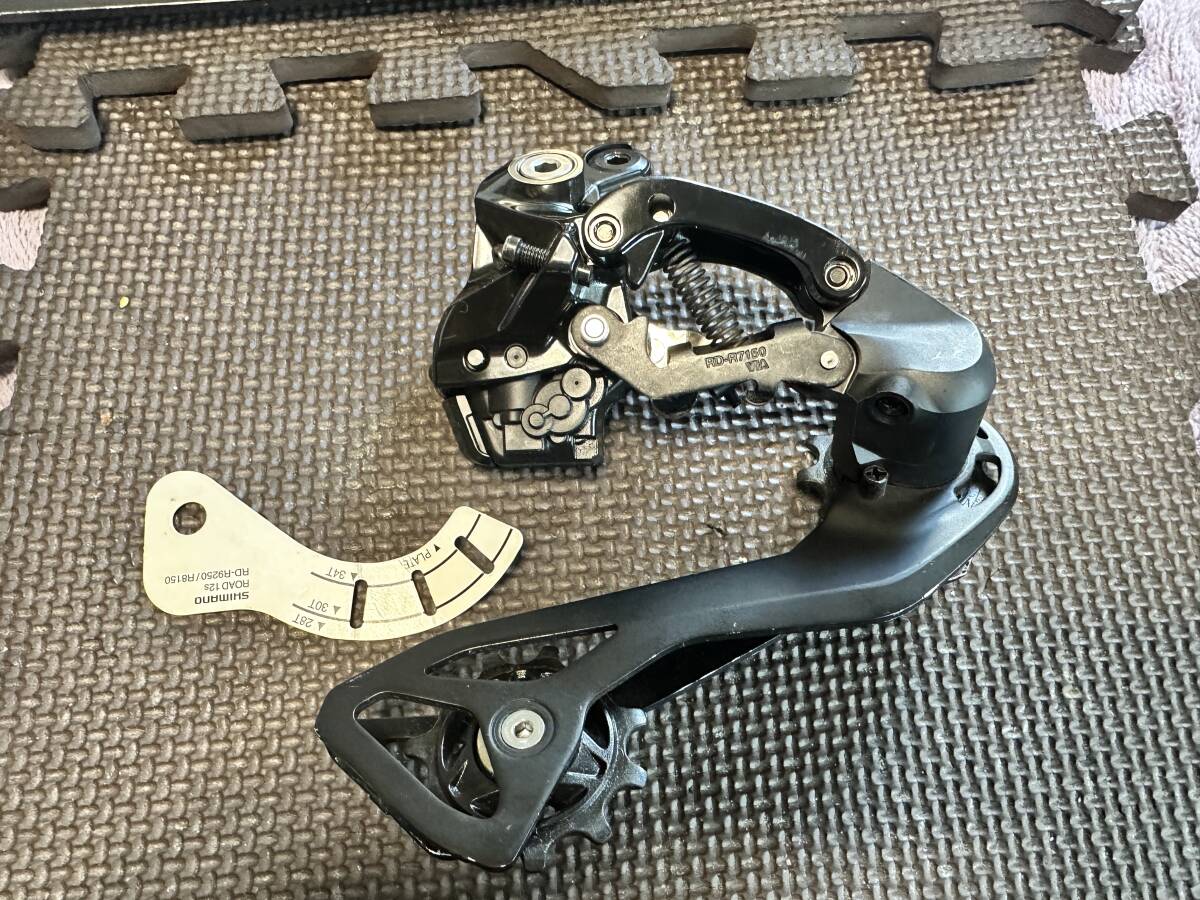 Yahoo!オークション -「shimano 105 di2」(パーツ) (自転車 Yahoo!オークション -「shimano 105 di2」(パーツ) (自転車