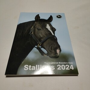 ブリーダーズ・スタリオン・ステーション 種牡馬総合パンフレット Stallions 2024