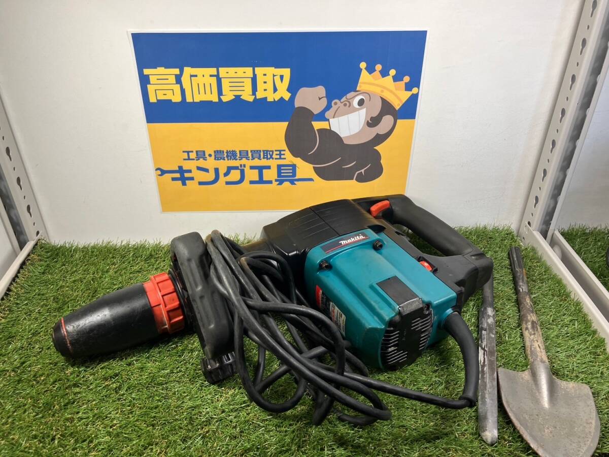 Yahoo!オークション -「マキタ 1202」(電動ハンマー) (電動工具 Yahoo!オークション -「マキタ 1202」(電動ハンマー) (電動工具