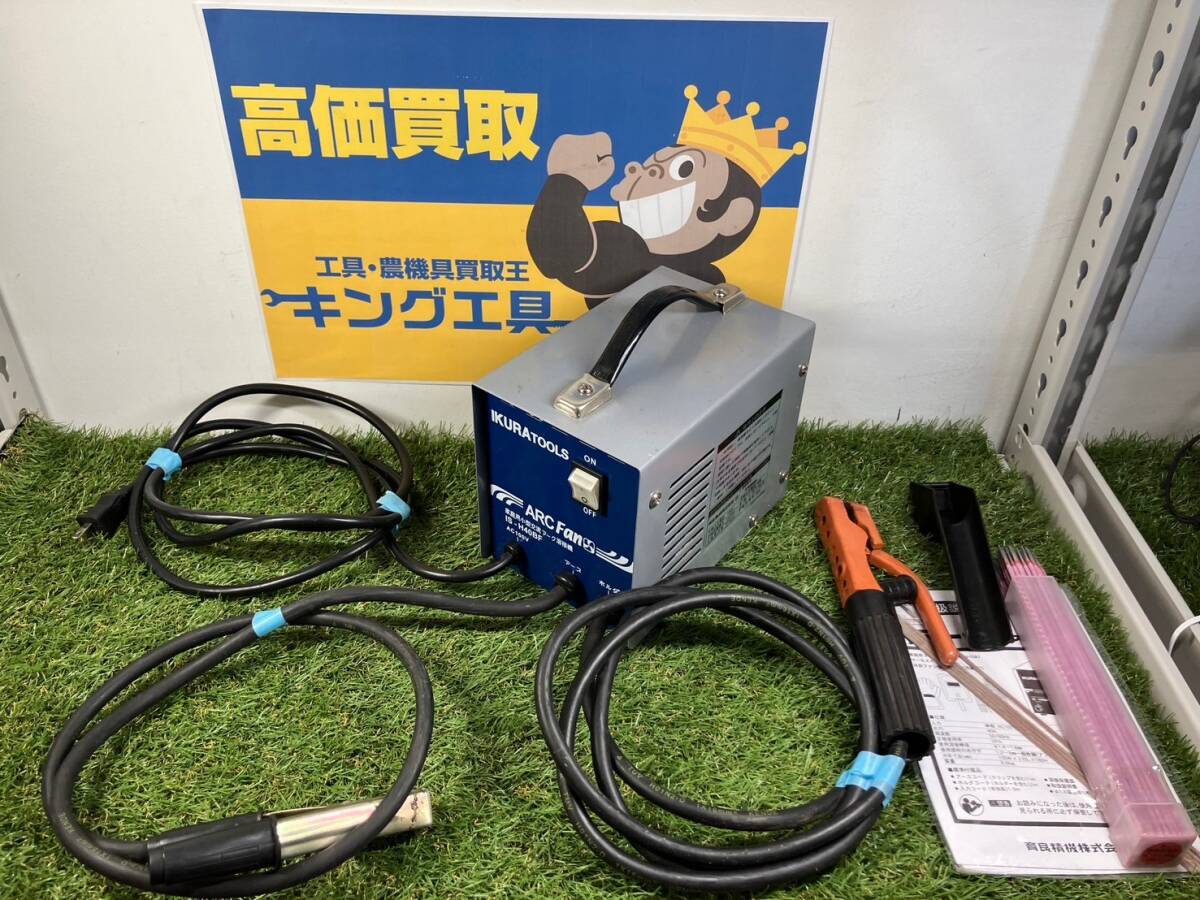 Yahoo!オークション -「育良精機 溶接機」(工具、DIY用品) の Yahoo!オークション -「育良精機 溶接機」(工具、DIY用品) の