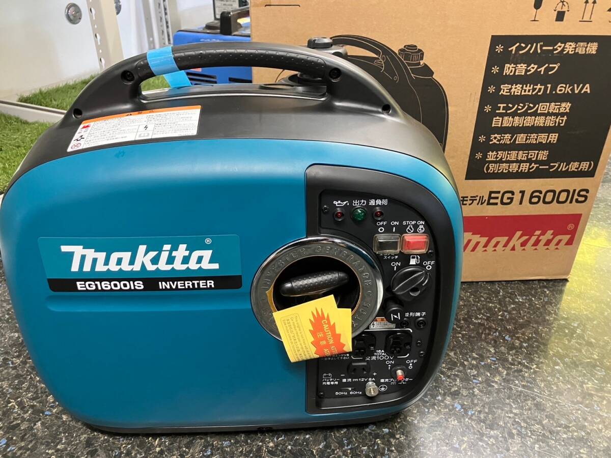 Yahoo!オークション -「マキタ発電機 インバーター」の落札相場 Yahoo!オークション -「マキタ発電機 インバーター」の落札相場