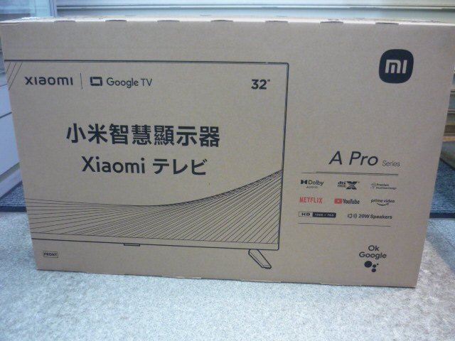 Yahoo!オークション -「xiaomi テレビ」の落札相場・落札価格 Yahoo!オークション -「xiaomi テレビ」の落札相場・落札価格