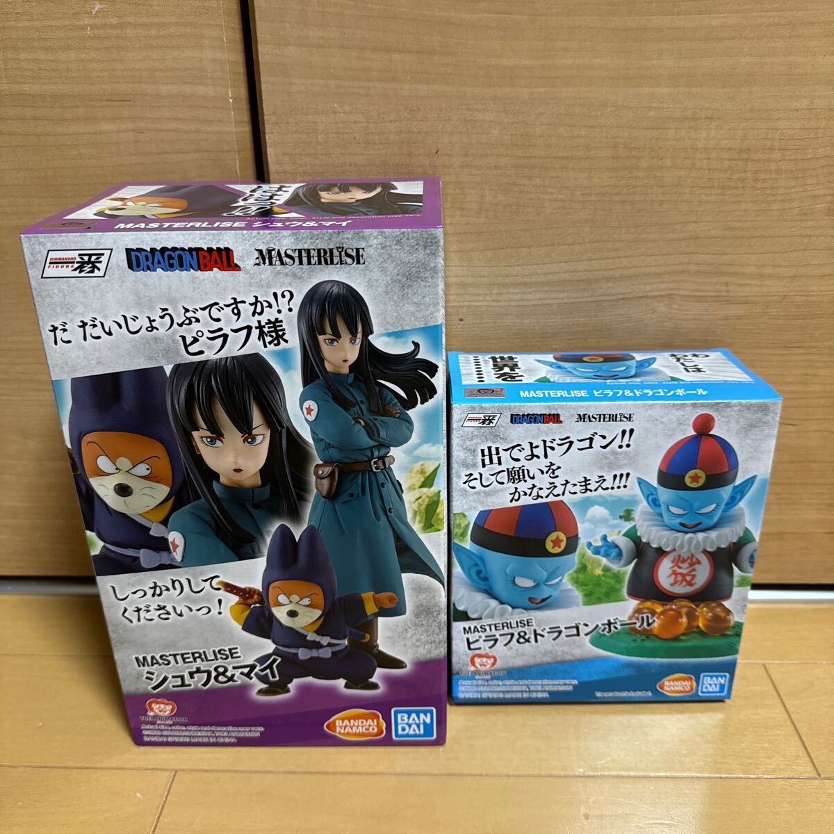 Yahoo!オークション -「一番くじ ドラゴンボール ピラフ」の落札 Yahoo!オークション -「一番くじ ドラゴンボール ピラフ」の落札