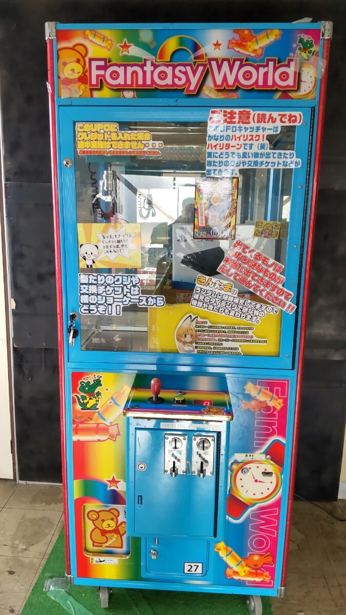 Yahoo!オークション -「クレーンゲーム機」(アーケードゲーム Yahoo!オークション -「クレーンゲーム機」(アーケードゲーム