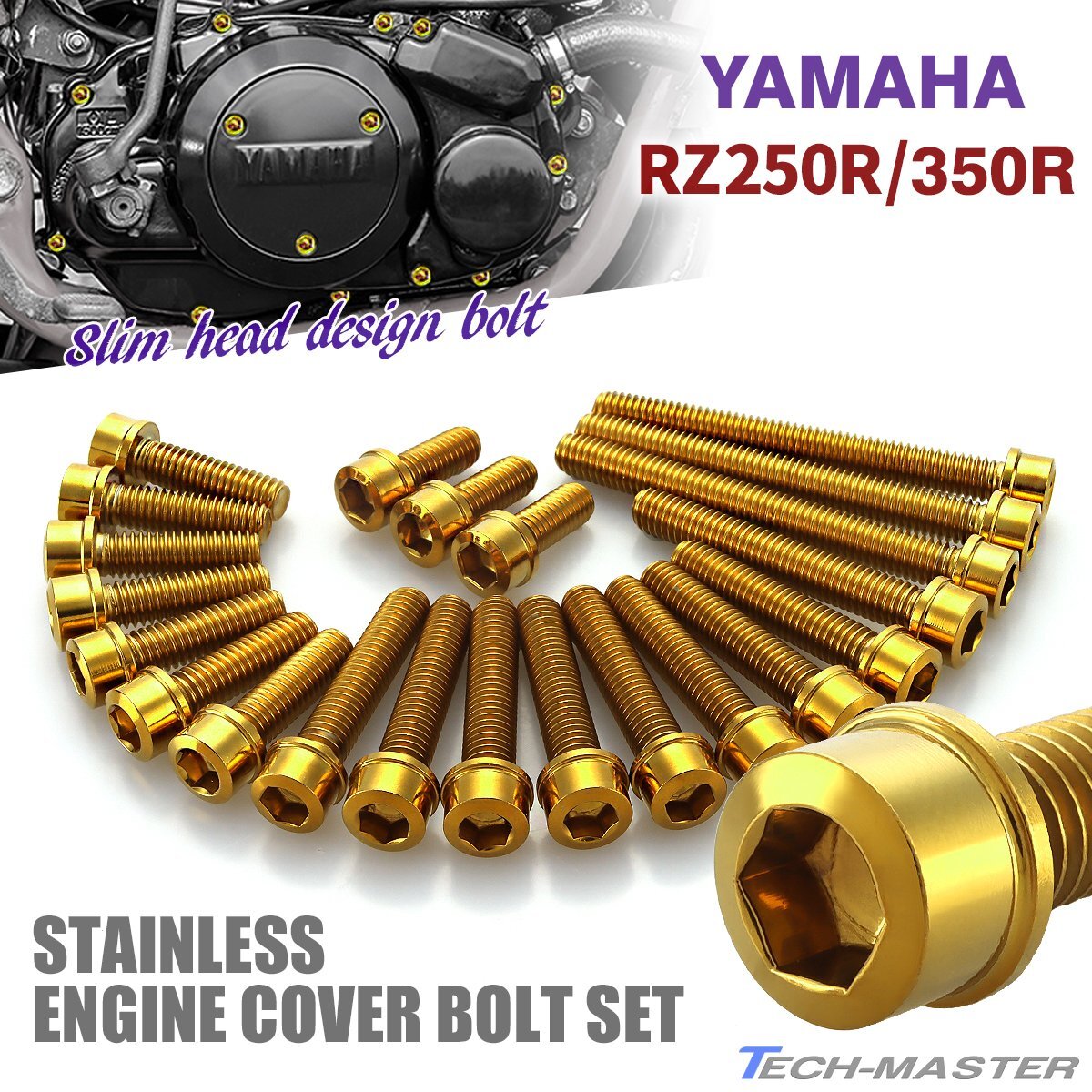 2025年最新】Yahoo!オークション -rz エンジン カバーの中古品 2025年最新】Yahoo!オークション -rz エンジン カバーの中古品