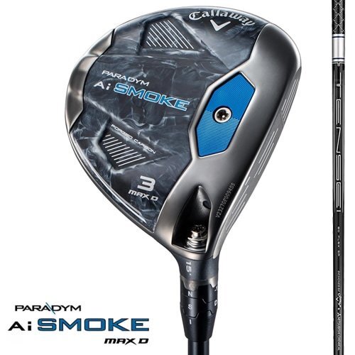 2025年最新】Yahoo!オークション -ai smoke 3wの中古品・新品 2025年最新】Yahoo!オークション -ai smoke 3wの中古品・新品