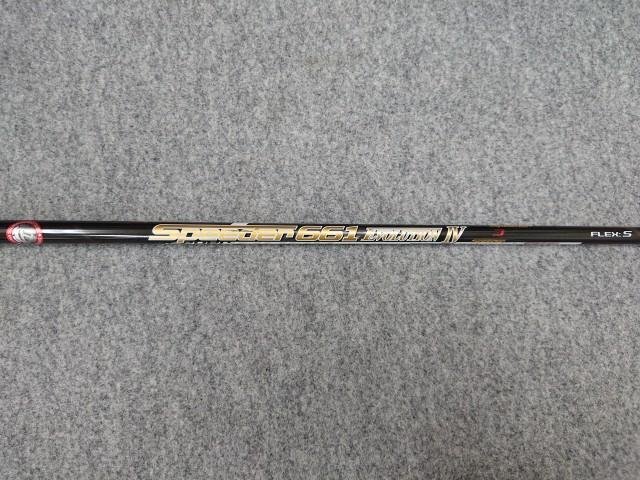 スピーダーエボV 661 S 短尺　テーラーメイド スピーダーエボリューション5 661（S）短尺ドライバー用シャフト