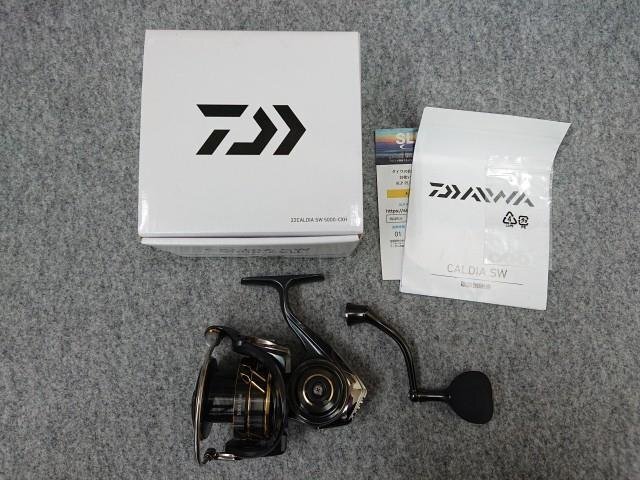 2025年最新】Yahoo!オークション -カルディアsw(ダイワ)の中古品 2025年最新】Yahoo!オークション -カルディアsw(ダイワ)の中古品