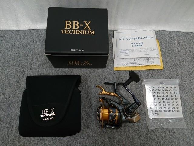 2025年最新】Yahoo!オークション -bb-x 2500の中古品・新品・未 2025年最新】Yahoo!オークション -bb-x 2500の中古品・新品・未