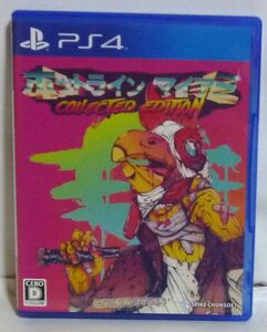 【PS4】 ホットラインマイアミ DLC(ホットラインマイアミ2)未使用