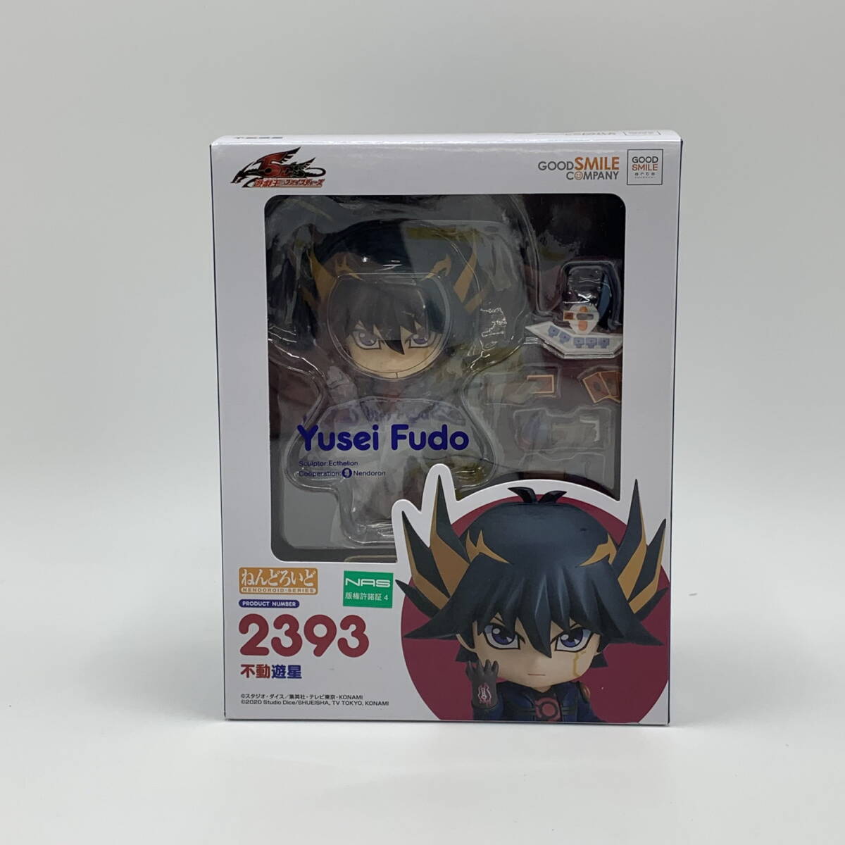 Yahoo!オークション -「遊戯王 遊星」(フィギュア) の落札相場 Yahoo!オークション -「遊戯王 遊星」(フィギュア) の落札相場