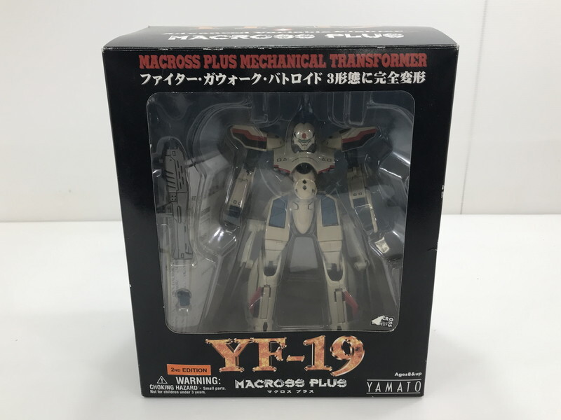 Yahoo!オークション -「やまと yf-19」の落札相場・落札価格 Yahoo!オークション -「やまと yf-19」の落札相場・落札価格