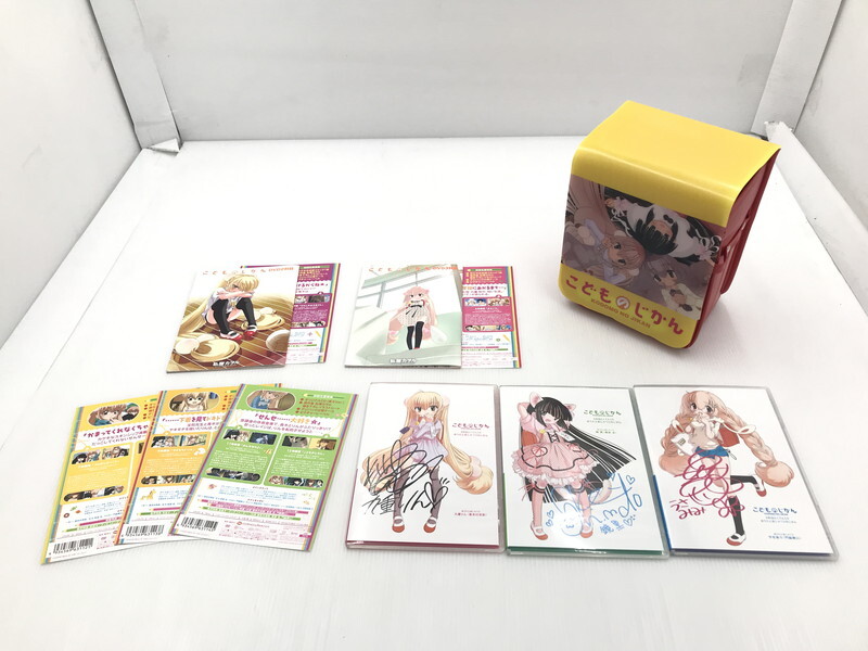 Yahoo!オークション -「こどものじかん ランドセル」(DVD) の Yahoo!オークション -「こどものじかん ランドセル」(DVD) の