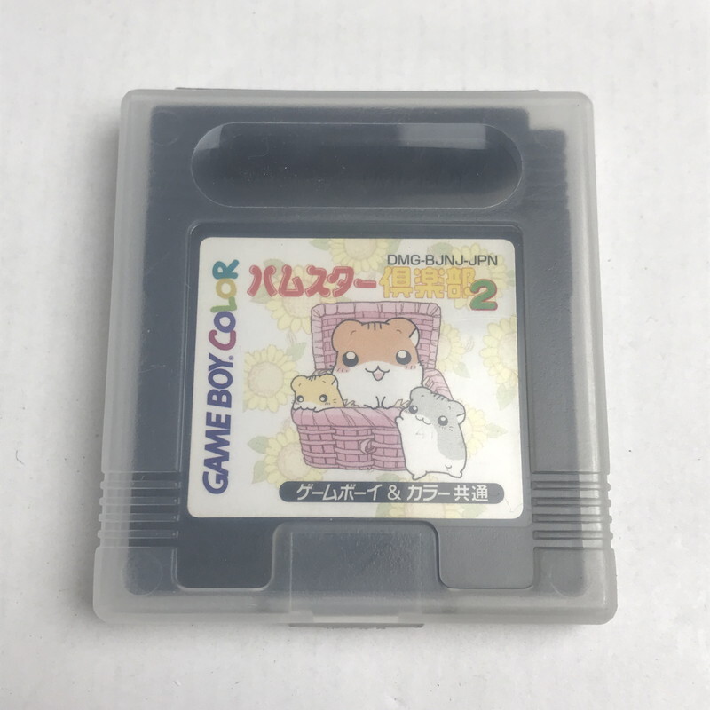 Yahoo!オークション -「*ハムスター倶楽部」(おもちゃ、ゲーム Yahoo!オークション -「*ハムスター倶楽部」(おもちゃ、ゲーム