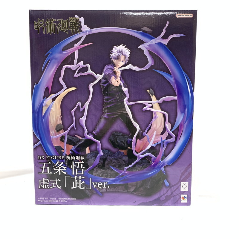 Yahoo!オークション -「DX FIGURE 呪術廻戦 五条悟 虚式」の落札 Yahoo!オークション -「DX FIGURE 呪術廻戦 五条悟 虚式」の落札