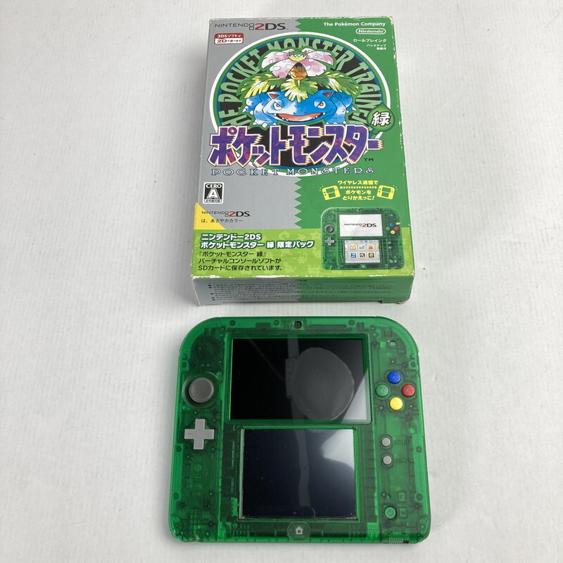 Yahoo!オークション -「ニンテンドー2ds ポケットモンスター 緑 Yahoo!オークション -「ニンテンドー2ds ポケットモンスター 緑