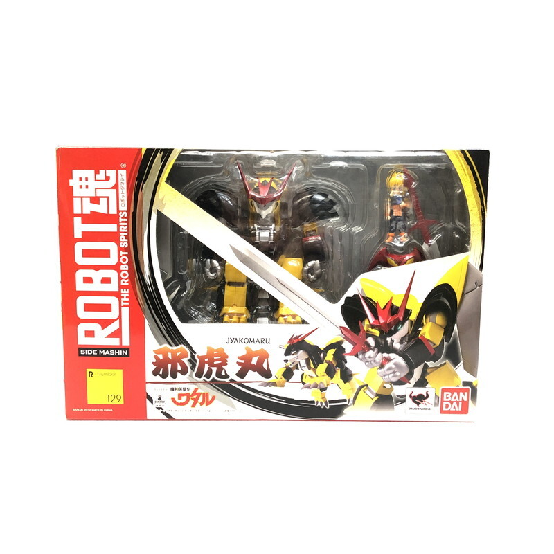 Amazon.co.jp: TAMASHII NATIONS ROBOT魂 魔神英雄伝ワタル