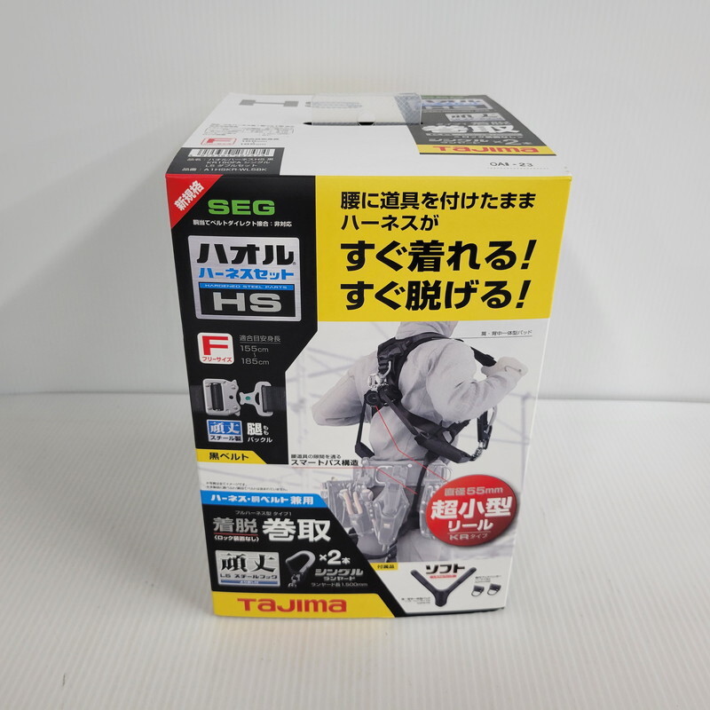Yahoo!オークション -「A1HSKR-WL5BK」の落札相場・落札価格 Yahoo!オークション -「A1HSKR-WL5BK」の落札相場・落札価格