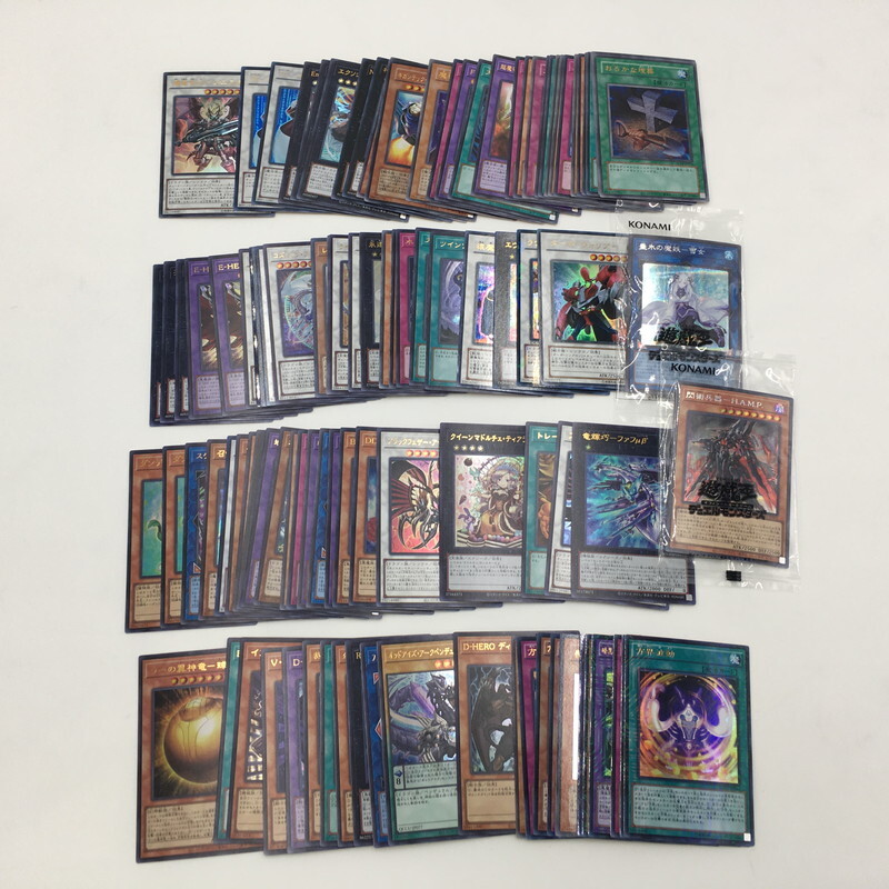 2025年最新】Yahoo!オークション -遊戯王カード まとめ売り 2025年最新】Yahoo!オークション -遊戯王カード まとめ売り