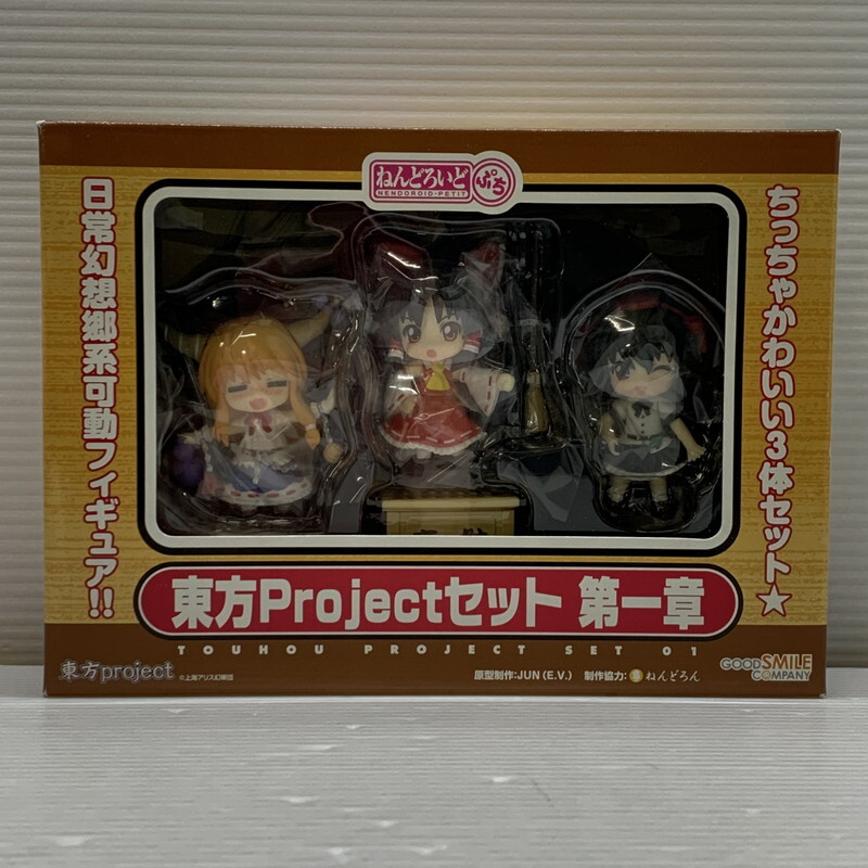 Yahoo!オークション -「ねんどろいど 射命丸文」(おもちゃ Yahoo!オークション -「ねんどろいど 射命丸文」(おもちゃ