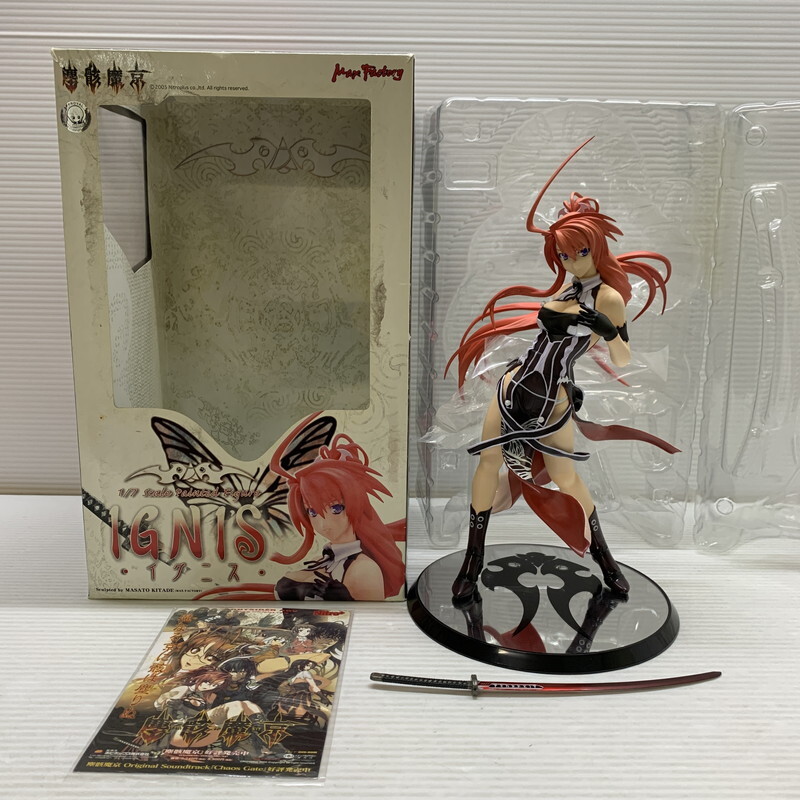 塵骸魔京 Ignis the white “黒く燃える氷のニンバス” 完成品