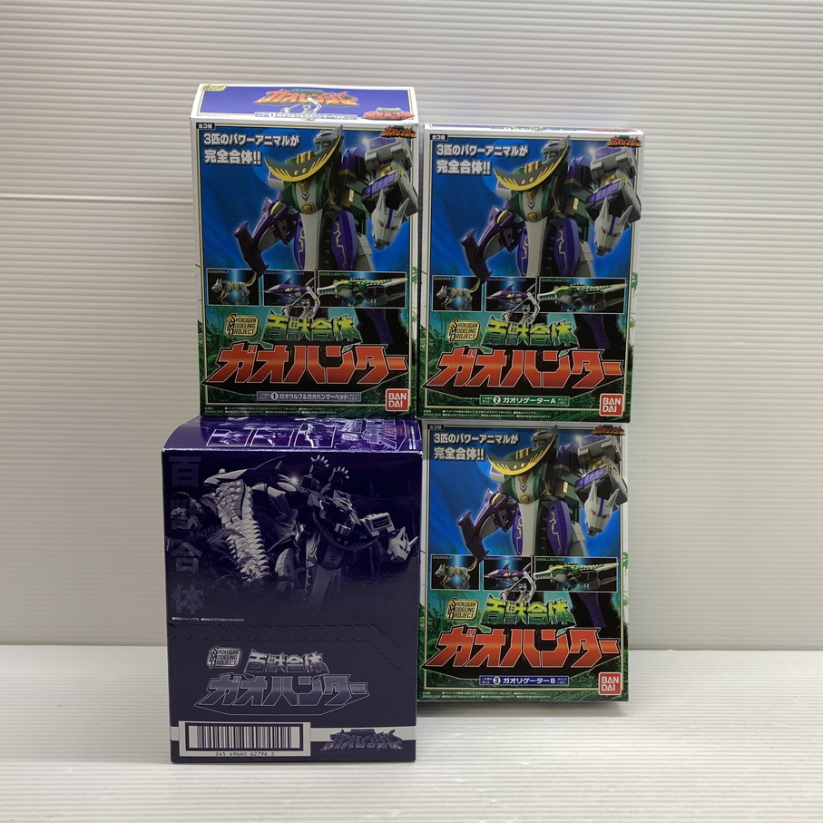Yahoo!オークション -「食玩」(百獣戦隊ガオレンジャー) (戦隊