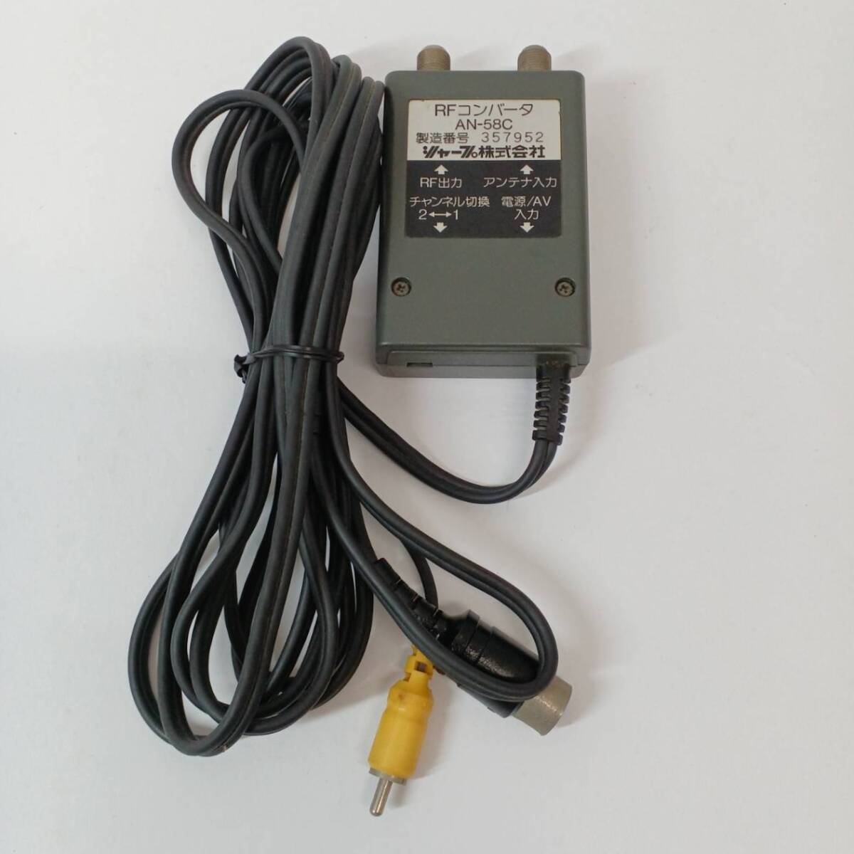Yahoo!オークション -「(an-58c)」(ファミコン) (テレビゲーム Yahoo!オークション -「(an-58c)」(ファミコン) (テレビゲーム