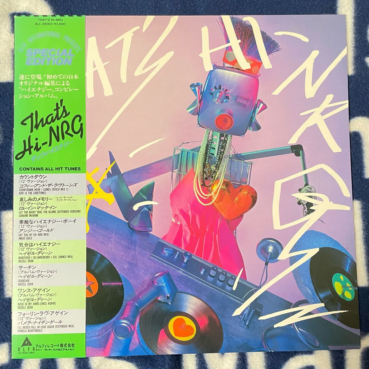 2025年最新】Yahoo!オークション -ザッツユーロビート(レコード