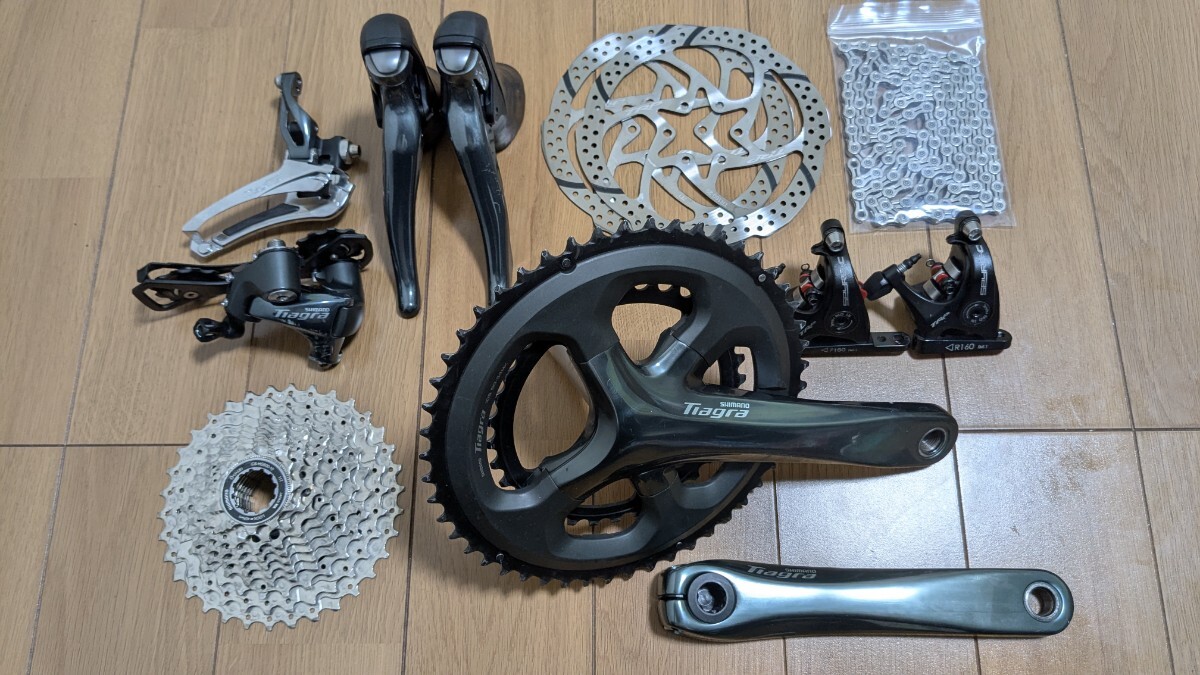 Yahoo!オークション -「shimano tiagra ティアグラ 4700 コンポ Yahoo!オークション -「shimano tiagra ティアグラ 4700 コンポ