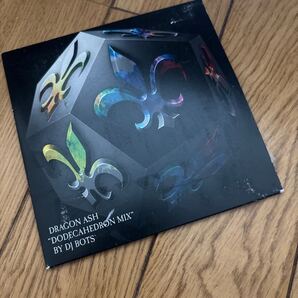 DRAGON ASHDODECAHEDRON MIXBY DJ BOTS CD