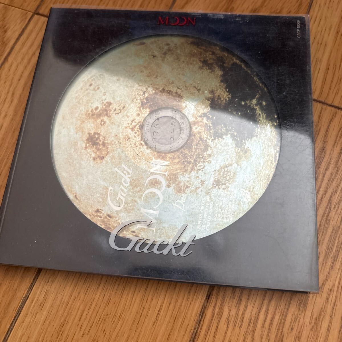 2025年最新】Yahoo!オークション -gackt(Gackt)の中古品・新品 2025年最新】Yahoo!オークション -gackt(Gackt)の中古品・新品
