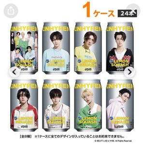 ENHYPEN ミスティオ レモンスカッシュ缶 24本セット 1ケース