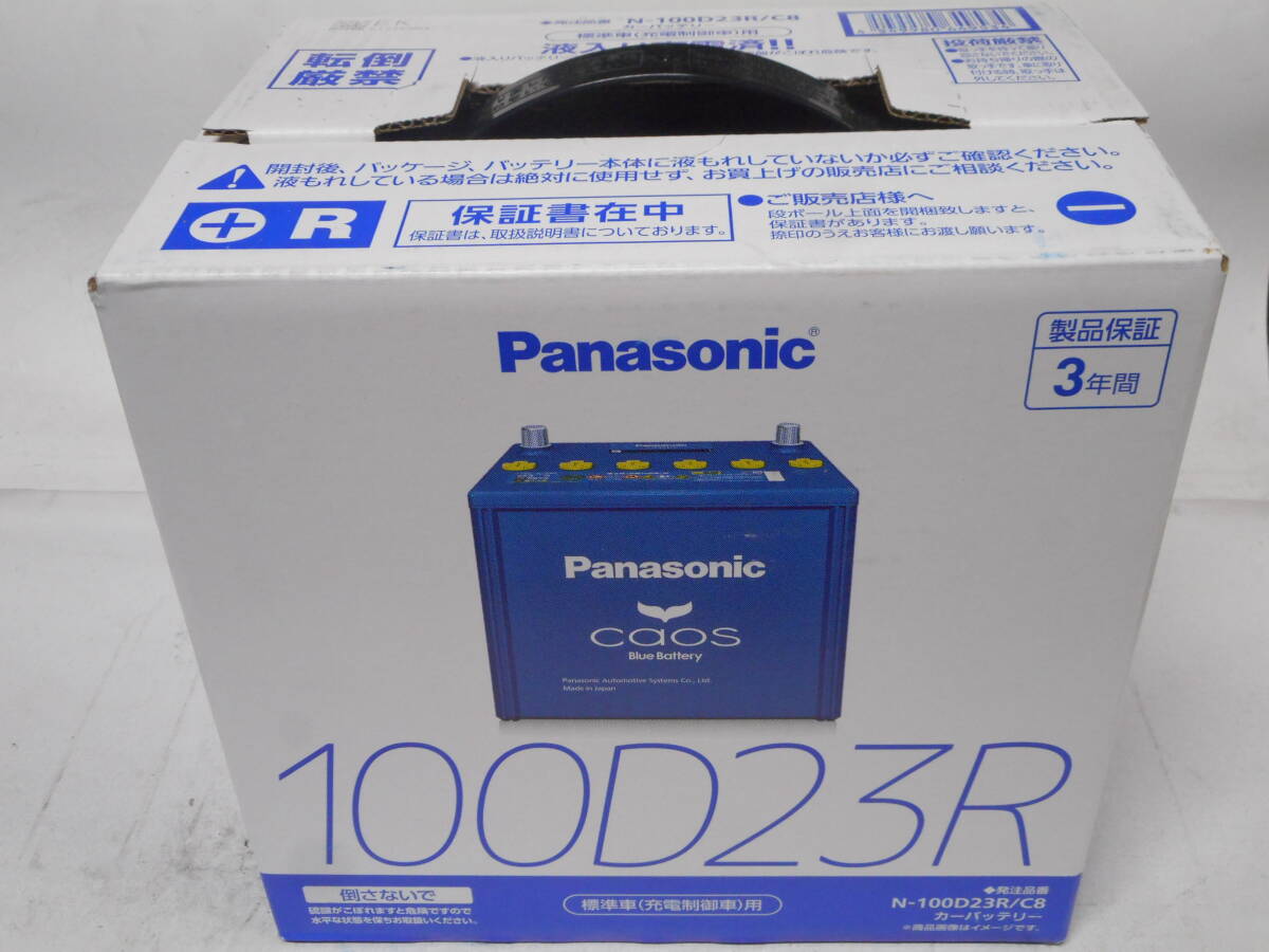 2025年最新】Yahoo!オークション -100d23r(バッテリー)の中古品 2025年最新】Yahoo!オークション -100d23r(バッテリー)の中古品