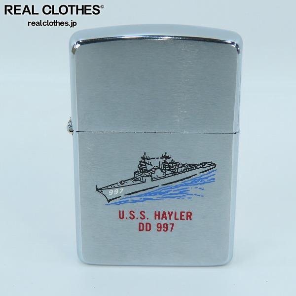 Yahoo!オークション -「zippo u.s.s」(Zippo) (ライター)の落札 Yahoo!オークション -「zippo u.s.s」(Zippo) (ライター)の落札