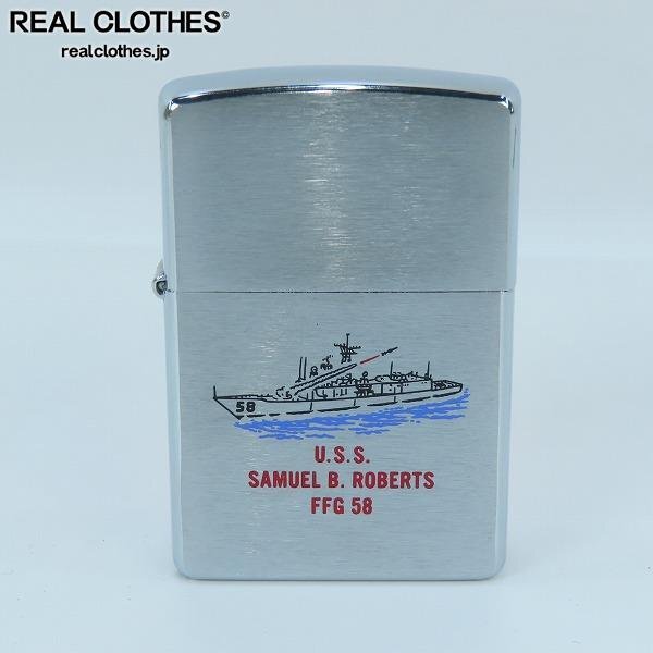 Yahoo!オークション -「zippo u.s.s」(Zippo) (ライター)の落札 Yahoo!オークション -「zippo u.s.s」(Zippo) (ライター)の落札