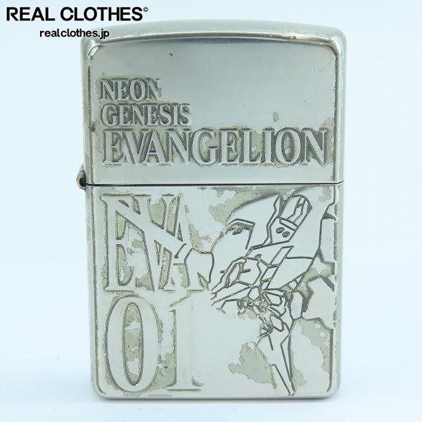 Yahoo!オークション -「eva-01」(Zippo) (ライター)の落札相場 Yahoo!オークション -「eva-01」(Zippo) (ライター)の落札相場