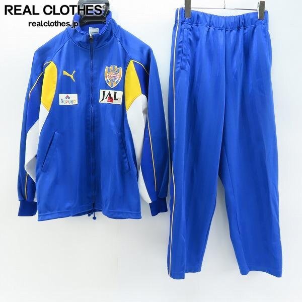 Yahoo!オークション -「清水エスパルス ジャージ」(ウエア Yahoo!オークション -「清水エスパルス ジャージ」(ウエア