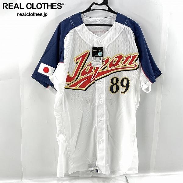 Yahoo!オークション -「wbc 2006 ユニフォーム」(スポーツ Yahoo!オークション -「wbc 2006 ユニフォーム」(スポーツ