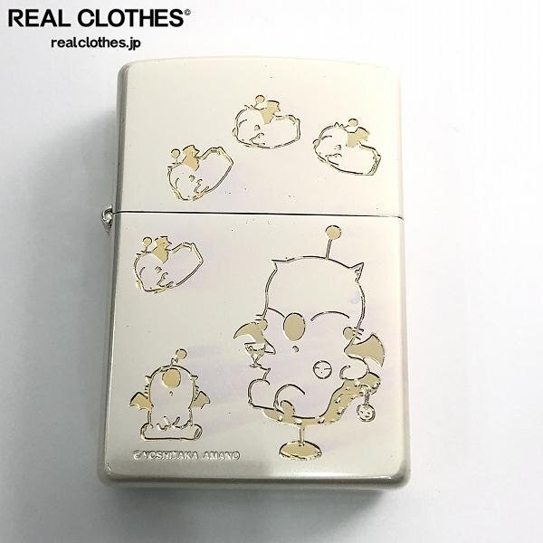 Yahoo!オークション -「zippo ファイナルファンタジー」の落札