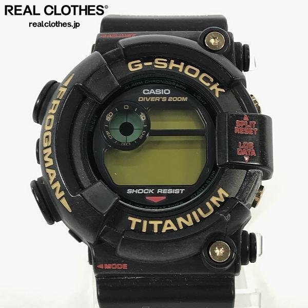 Yahoo!オークション -「7th」(FROGMAN) (G-SHOCK)の落札相場 Yahoo!オークション -「7th」(FROGMAN) (G-SHOCK)の落札相場