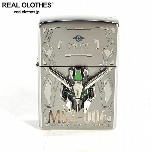 Yahoo!オークション -「機動戦士ガンダムz」(Zippo) (ライター Yahoo!オークション -「機動戦士ガンダムz」(Zippo) (ライター