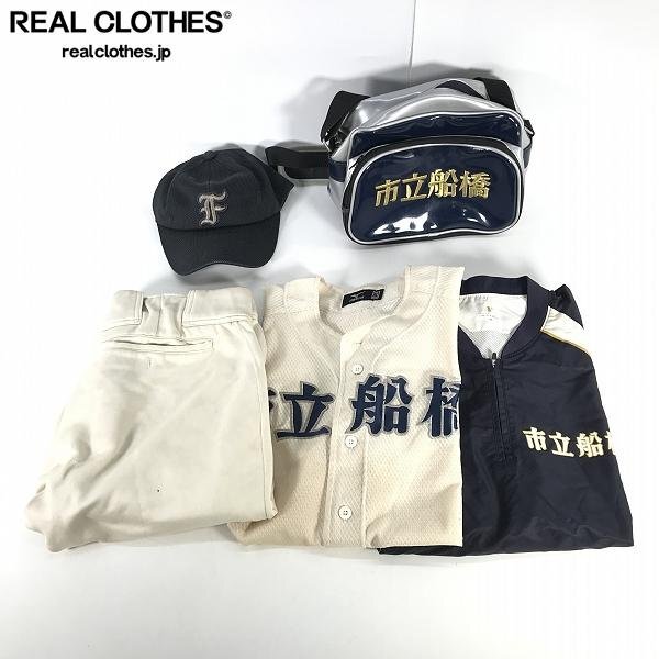 Yahoo!オークション -「市立船橋 ユニフォーム」(スポーツ Yahoo!オークション -「市立船橋 ユニフォーム」(スポーツ