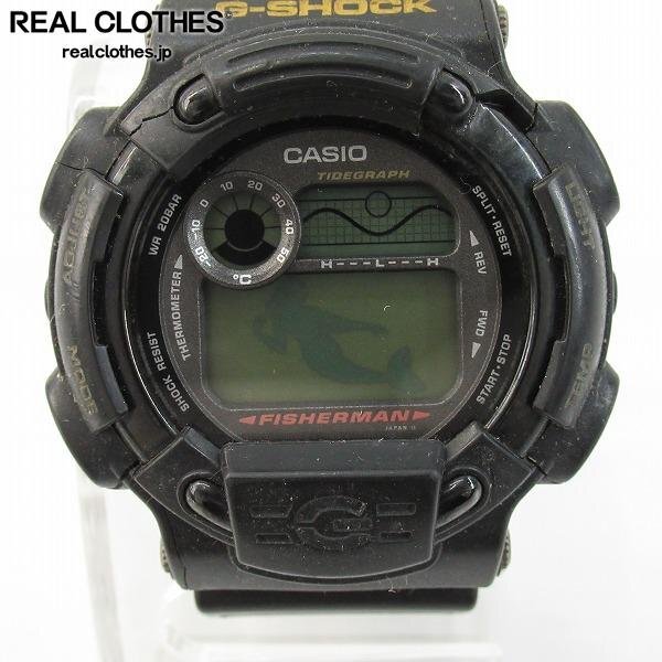 Yahoo!オークション -「g-shock フィッシャーマン」の落札相場 Yahoo!オークション -「g-shock フィッシャーマン」の落札相場