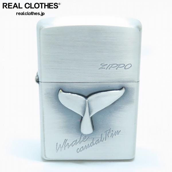 直営店に限定 Yahoo!オークション -「whale」(Zippo) (ライター)の落札相場 タウン&カントリー
