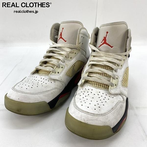 Yahoo!オークション -「jordan mars 270」の落札相場・落札価格