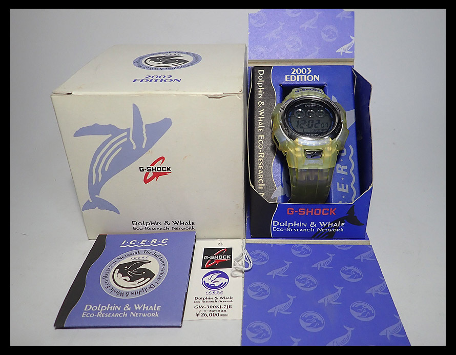 Yahoo!オークション -「カシオ g-shock gw-300」(か行 Yahoo!オークション -「カシオ g-shock gw-300」(か行