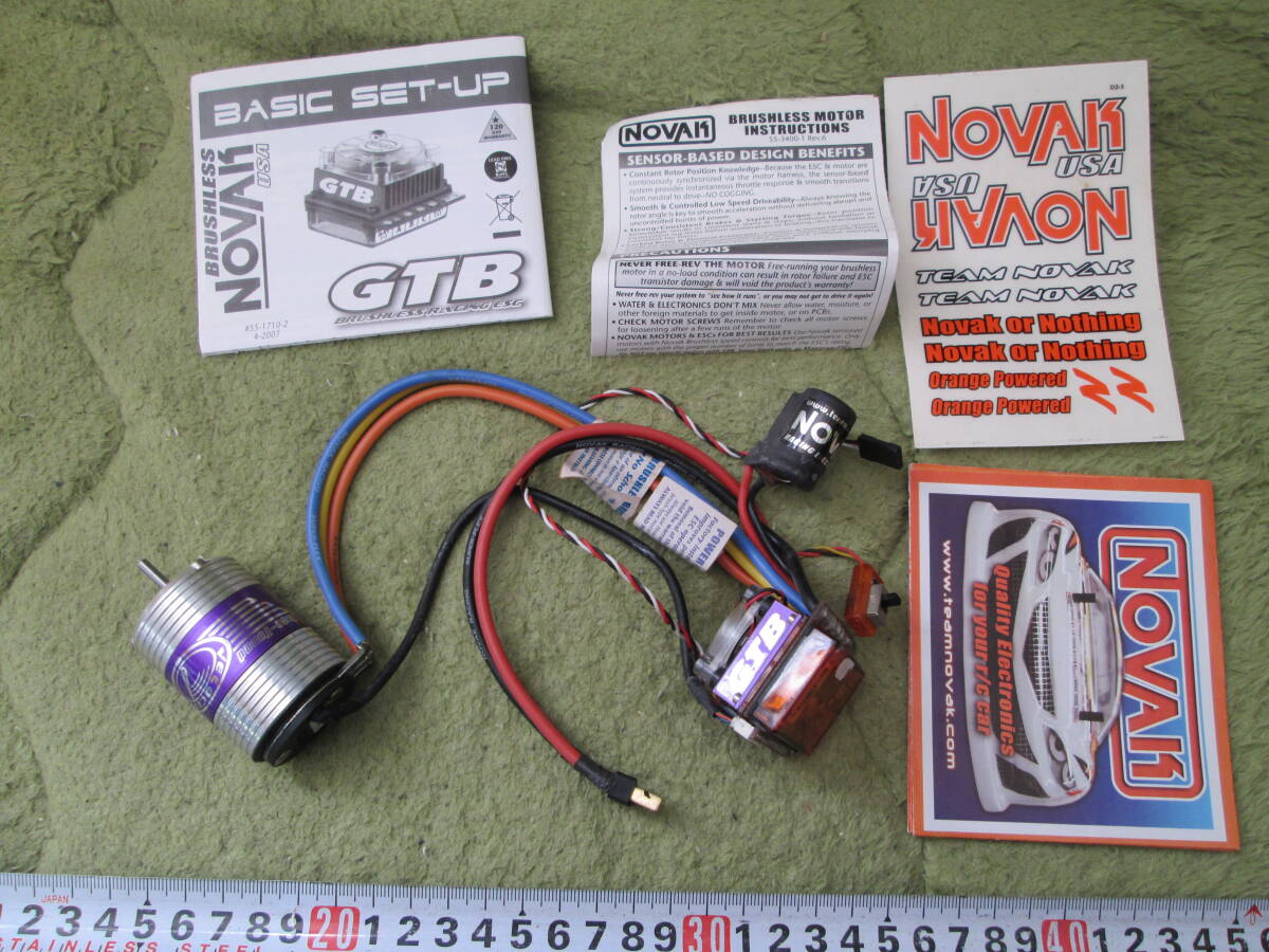 Amazon | 2445 5400KV センサーレス ブラシレス モーター、￠2.3