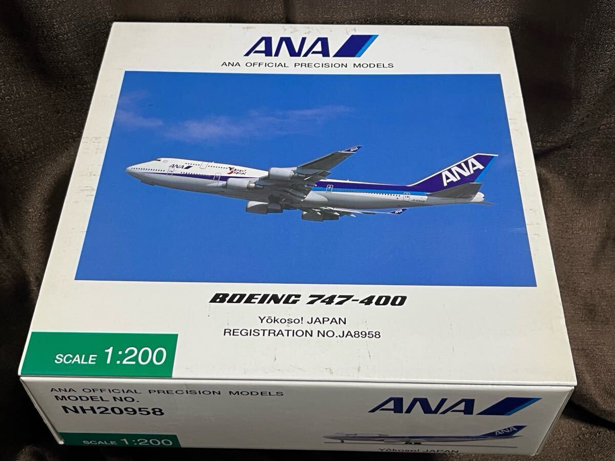 Yahoo!オークション -「ana 747 1:200」の落札相場・落札価格 Yahoo!オークション -「ana 747 1:200」の落札相場・落札価格